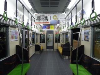 京阪 13000 系